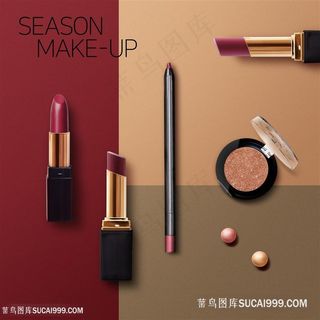 彩妆-海报-口红- 眼影-