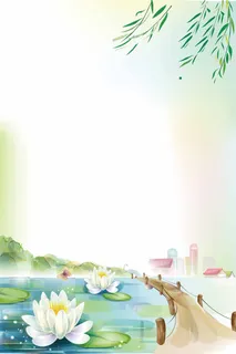 绿色背景 绿色海报背景