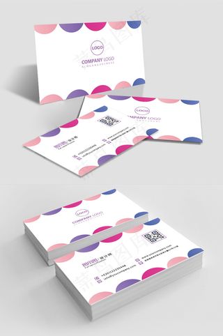 卡通简约波点可爱名片