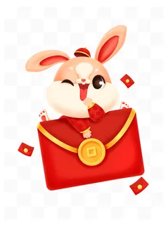 癸卯兔年新春红色喜庆红包贺岁抽奖生肖插画 癸卯兔年新春红色喜庆红包贺岁抽奖生肖插画