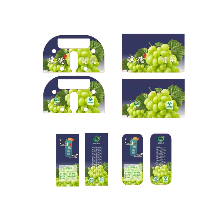葡萄包装箱不干胶