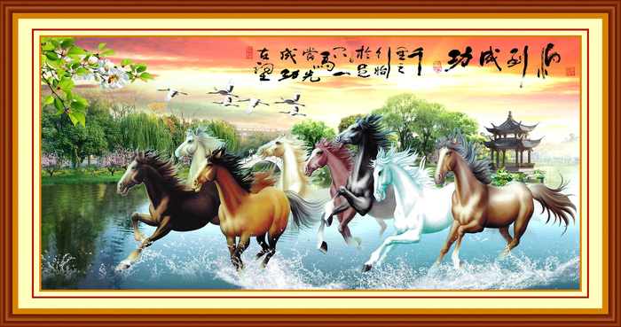 马到成功装饰画