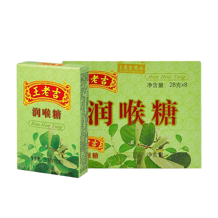 王老吉 (3)超市商品白底图免抠实物摄影png格式图片透明底