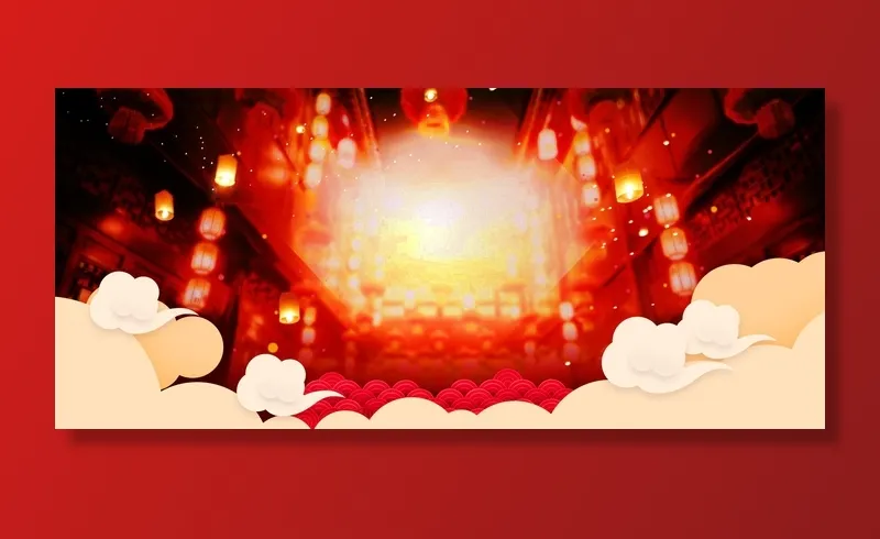 设计新年2022背景(1920x850)psd模版下载