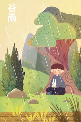 谷雨插画PSD素材