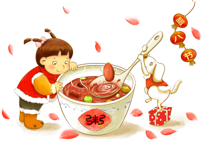 腊八元素-卡通腊八节腊八粥艺术字体八宝粥PNG免扣腊八海报装饰插画PNG素材