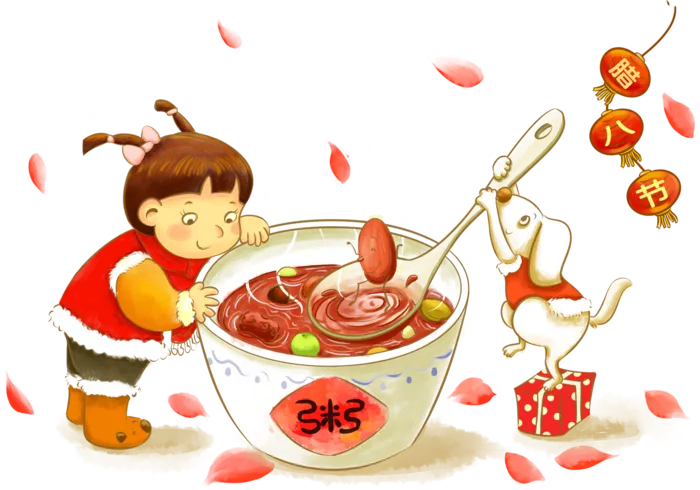 腊八元素-卡通腊八节腊八粥艺术字体八宝粥PNG免扣腊八海报装饰插画PNG素材