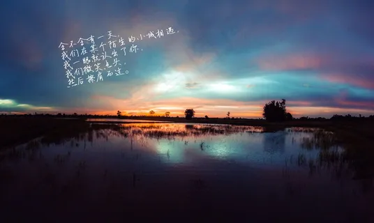 心灵鸡汤经典语录励志 心灵鸡汤经典语录励志