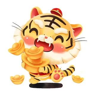 PNG免扣2022虎年新年春节元旦卡通老虎形象图片插画PSD设计素材