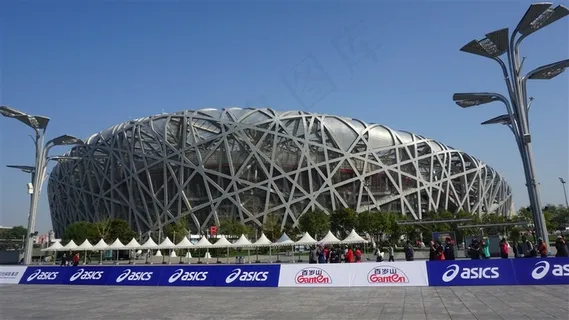 北京鸟巢体育馆