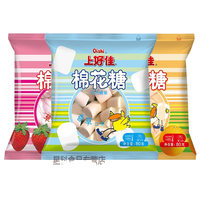 上好佳 (9)超市商品白底图免抠实物摄影png格式图片透明底