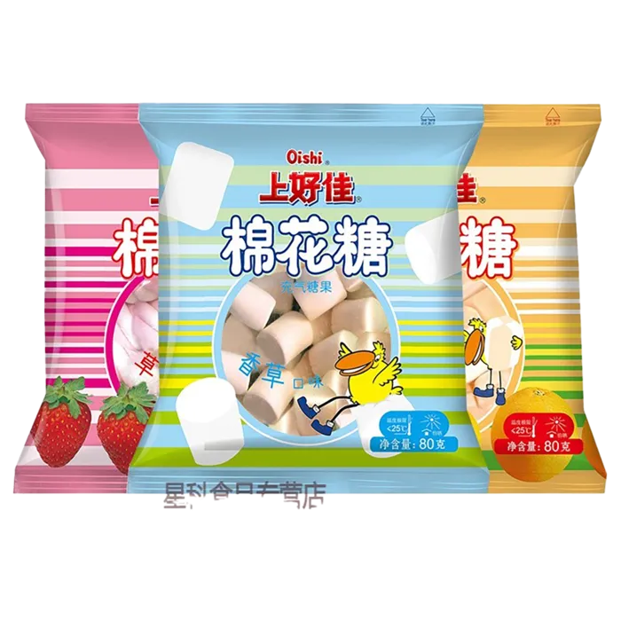 上好佳 (9)超市商品白底图免抠实物摄影png格式图片透明底