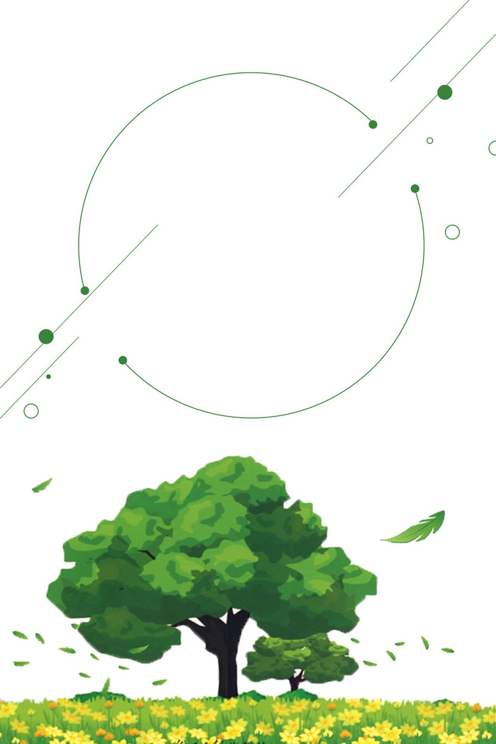 高清创意绿色环保背景图片公益海报展板宣传PSD分层平面设计素材