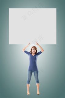 举着广告牌的美女