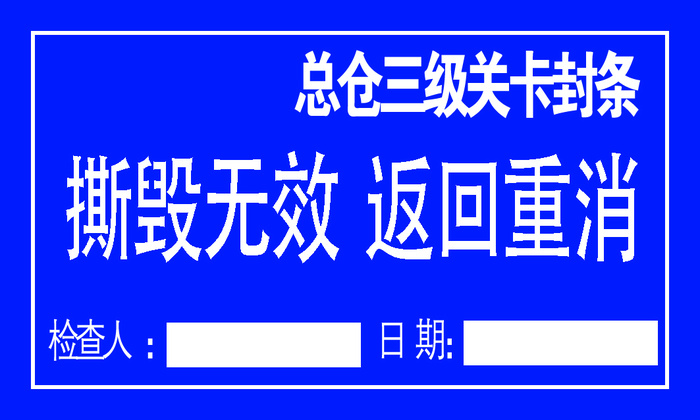 9-5.4psd模版下载