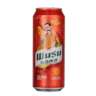 乌苏 (8)啤酒超市商品白底图免抠实物摄影png格式图片透明底 乌苏 (8)啤酒超市商品白底图免抠实物摄影png格式图片透明底
