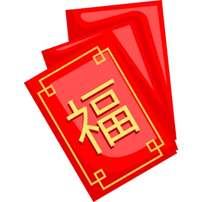 红包简笔画