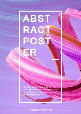 新创意人工智能AI区块链大数据论坛城市科技展板海报PSD素材模板