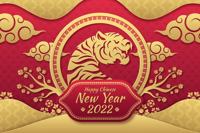 新年虎年中国风剪纸ai矢量模版下载