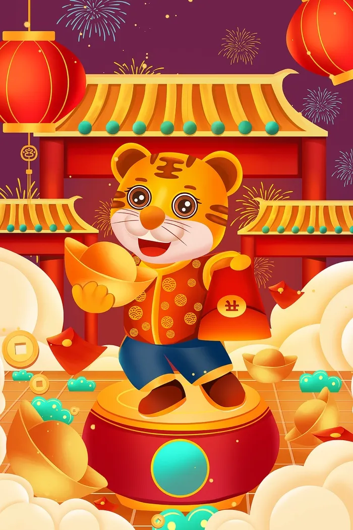 虎年中国风萌虎插画psd模版下载