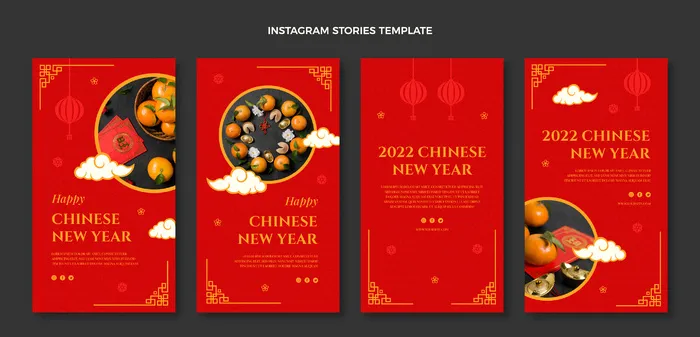 设计新年装饰素材eps,ai矢量模版下载