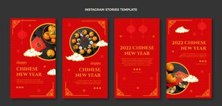 设计新年装饰素材