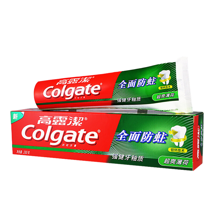 高露洁牙膏 (35)超市商品白底图免抠实物摄影png格式图片透明底