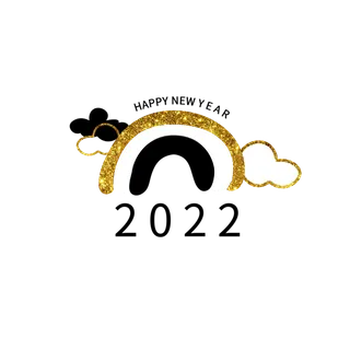 2022新年艺术创意字体虎年3D立体标题数字文字png免抠字素材