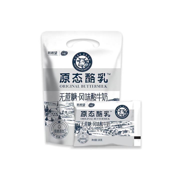 新希望原态酸乳超市商品白底图免抠实物摄影png格式图片透明底