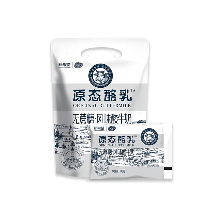 新希望原态酸乳超市商品白底图免抠实物摄影png格式图片透明底