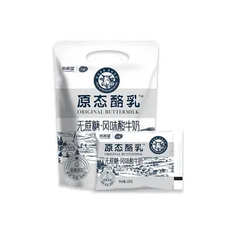 新希望原态酸乳超市商品白底图免抠实物摄影png格式图片透明底