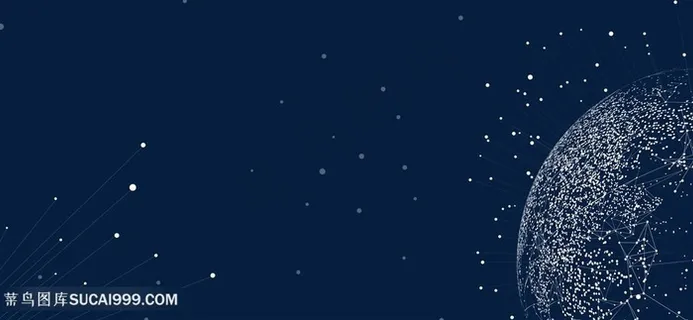 科技地球背景