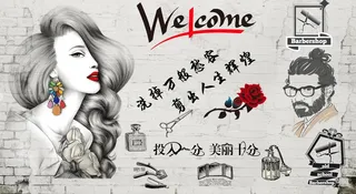 理发店背景墙图片