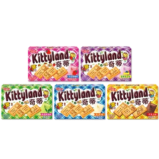 格力高 (6)超市商品白底图免抠实物摄影png格式图片透明底