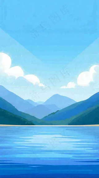 夏天蓝色扁平卡通插画蓝天白云湖水远山