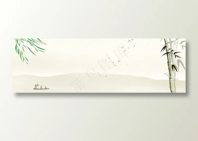 中国风水墨banner海报背景psd模版下载