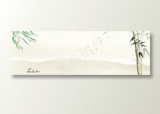 中国风水墨banner海报背景