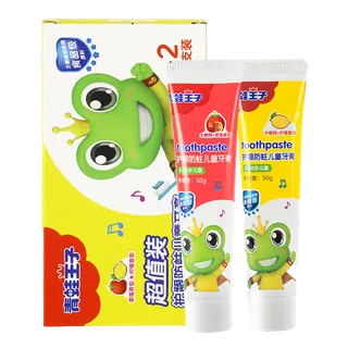 青蛙王子牙膏超市商品白底图免抠实物摄影png格式图片透明底