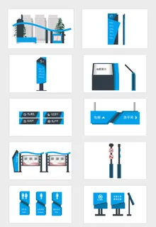 全套蓝色科技产业园导视系统导视牌指引牌设计 全套蓝色科技产业园导视系统导视牌指引牌设计