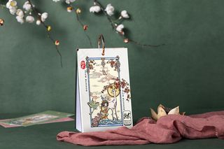 唯美国潮风中式日历智能贴图样机