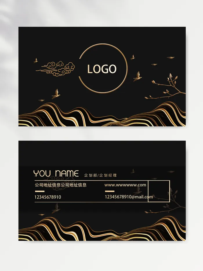 简洁名片图片设计psd模版下载
