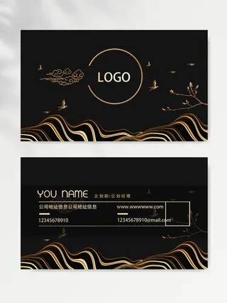 简洁名片图片设计