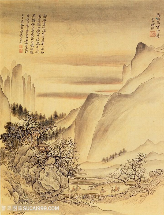 清代恽寿平临郭河阳《寒山行旅》国画图片