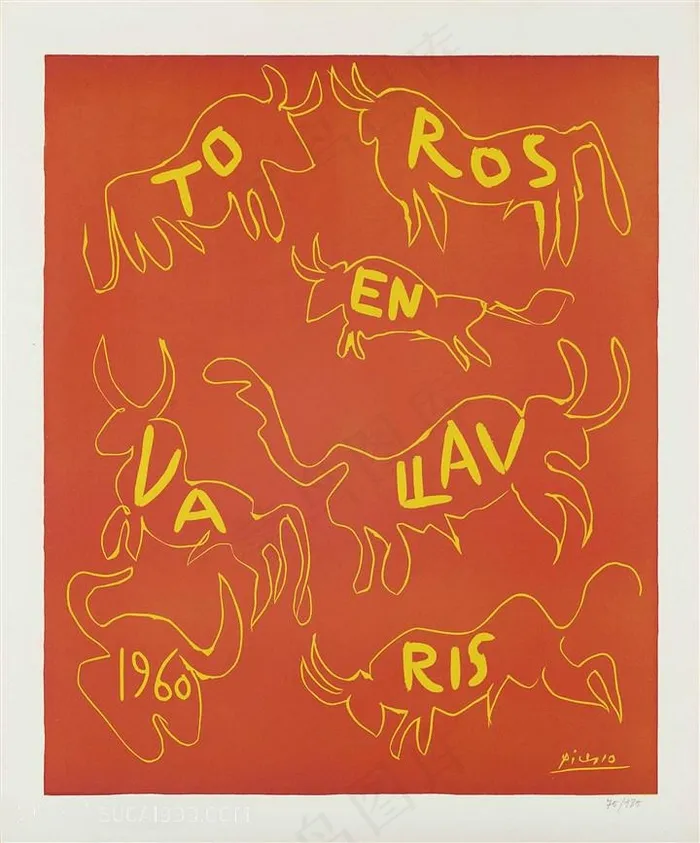 毕加索手绘牛群装饰画