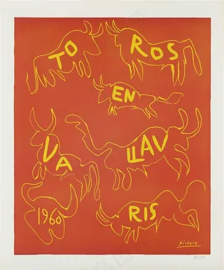 毕加索手绘牛群装饰画