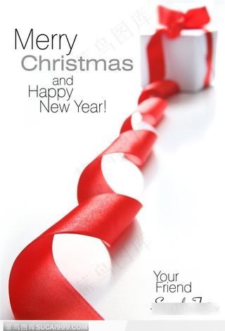 情人节礼物-弯曲的丝带与白色礼盒