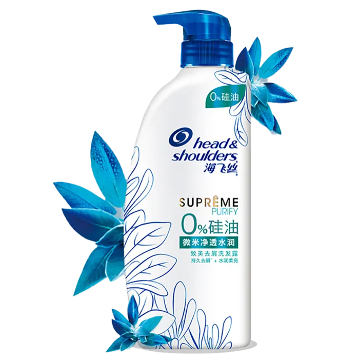 海飞丝洗发水 (15)超市商品白底图免抠实物摄影png格式图片透明底