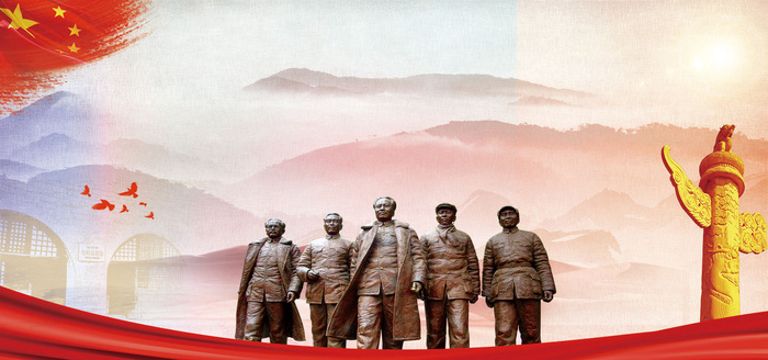 党建展板背景psd模版下载