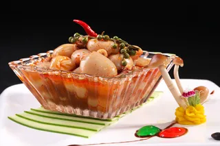 酱椒墨鱼仔48元 (5)