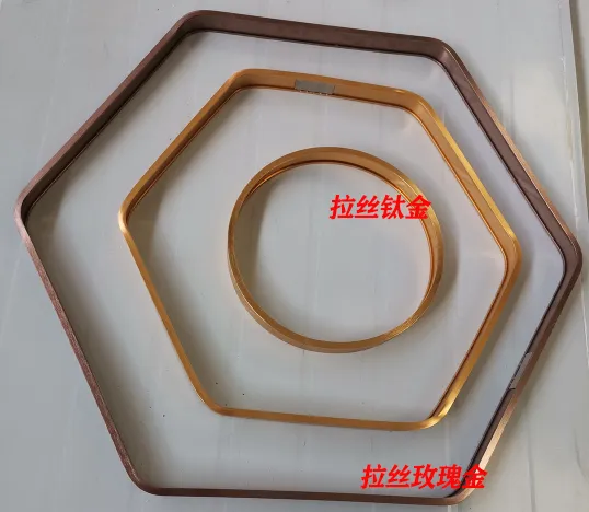 圆形、六边形铝合金边框装饰画相册裱框psd模版下载